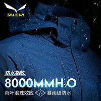 salewa DS 174087 情侣款三合一冲锋衣