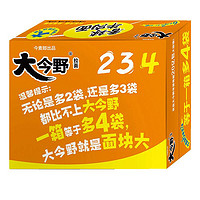 今麦郎大今野拉面香辣牛肉口味整箱24袋袋装泡面 *3件