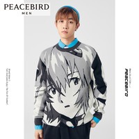 小编精选、新品发售：PEACEBIRD MEN 太平鸟 x 新世纪福音战士 秋冬款男装震撼上线