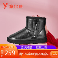 意尔康女鞋平底雪地靴一脚蹬短靴子女保暖棉鞋舒适面包鞋女 Y763DM28568W 枪色 35