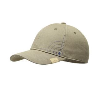 李宁棒球帽男女同款2020运动时尚系列棒球帽情侣款帽子AMYQ444