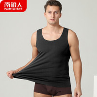 南极人自发热德绒保暖背心男士无痕发热纤维秋冬薄款保暖内衣棉毛打底衫 N19101男背心麻黑 XXXL