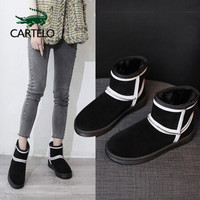 卡帝乐鳄鱼 韩版保暖加绒百搭雪地靴女短筒短靴平底休闲棉鞋 KDLQW-1336A 黑色 39/245(1.5)