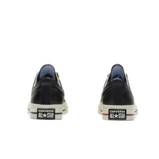 CONVERSE 匡威 男女 CONVERSE CONS系列 Star Player Ox 休闲鞋 167140C 39.5码 US6.5码