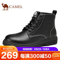 骆驼（CAMEL） 马丁靴男潮流高帮皮靴英伦工装鞋长靴子 A042298014 黑色 41