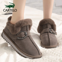 卡帝乐鳄鱼 CARTELO 雪地靴女韩版时尚加绒加厚保暖搭扣套脚平底女靴女鞋 KDLQW-9881 豆沙 37/235(1.5)