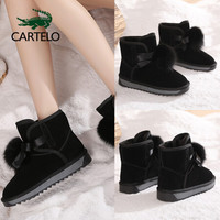 卡帝乐鳄鱼 CARTELO 保暖雪地靴女时尚百搭加绒短筒厚底女靴 KDLQW-9889 黑色 37/235(1.5)
