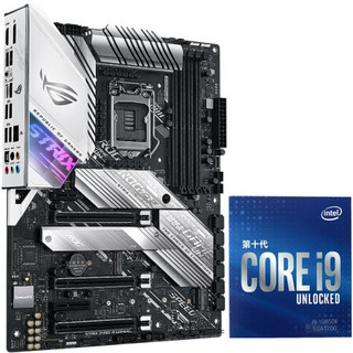 ROG STRIX Z490-A GAMING吹雪 主板+英特尔（Intel）i9-10850K 酷睿CPU处理器 板U套装 CPU主板套装