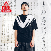匹克（PEAK）短袖T恤男水墨系列国潮舒适宽松透气短T DF602261 黑色 X2L