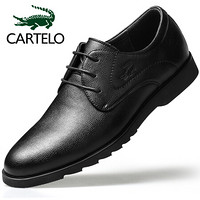 卡帝乐鳄鱼 CARTELO  男士低帮系带软底英伦时尚商务休闲皮鞋 6961 黑色 43
