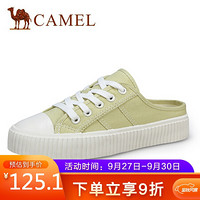 骆驼（CAMEL） 女士 复古港味学生帆布纯色半拖饼干鞋 A01228642 浅绿 38