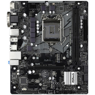 华擎（ASRock）H410M-HDV/M.2主板 +英特尔（Intel）G6400 奔腾双核 盒装CPU处理器