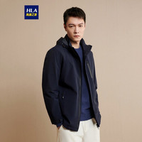 HLA海澜之家风衣男商务绅士休闲可脱卸连帽2020冬季时尚外套HWFAD4Q016A藏青(16)185/100A(54) cz