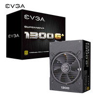 EVGA 1300G+ 全模组电源 额定1300W（80PLUS金牌/全日系电容）