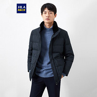 HLA海澜之家羽绒服男时尚净色休闲舒适羽绒外套HWRAJ4R095A藏青(J2)175/92A(50) cz