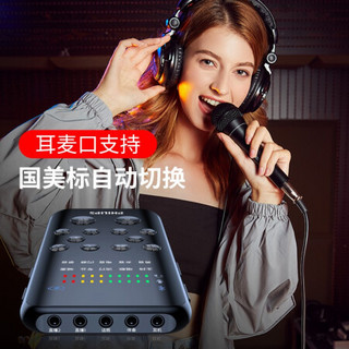 飞利浦 PHILIPS DLM3013  大振膜手机电脑直播麦克风 短视频收音话筒 全民K歌 快手 抖音通用声卡套装 黑色