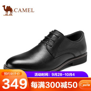 骆驼（CAMEL） 正装鞋男时尚软面办公休闲商务皮鞋 A032201020 黑色 41