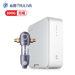 TRULIVA 沁园小白鲸 Pro 800G净水器 KRL5018