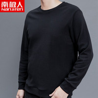 南极人 卫衣男秋季潮牌长袖上衣韩版时尚青年卫衣圆领休闲帅气男士卫衣男装 黑色 4XL