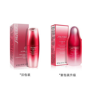 资生堂（Shiseido）新红妍肌活眼部精华露15ml（礼盒内赠新红妍肌活眼部精华露5ml*3）