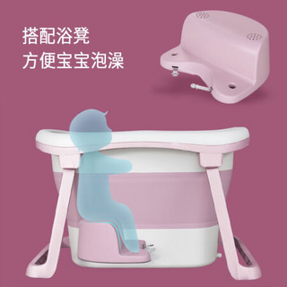 佳佰 儿童沐浴桶婴儿洗澡盆二合一宝宝加大可折叠洗澡桶 紫色