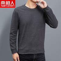 南极人 卫衣男秋季潮牌长袖上衣韩版时尚青年卫衣圆领休闲帅气男士卫衣男装 圆领灰色 3XL