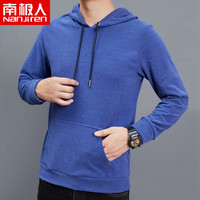 南极人 卫衣男秋季潮牌长袖上衣韩版时尚青年卫衣圆领休闲帅气男士卫衣男装 连帽蓝色 4XL