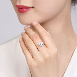 Zocai 佐卡伊珠宝 W06607 女士心形18K白金钻石戒指 SI F-G 20分