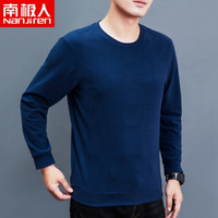 南极人 卫衣男秋季潮牌长袖上衣韩版时尚青年卫衣圆领休闲帅气男士卫衣男装 圆领丈青 3XL