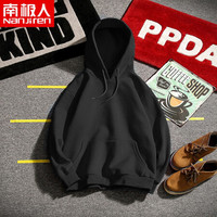 南极人 卫衣男秋季潮牌长袖上衣韩版时尚青年卫衣圆领休闲帅气男士卫衣男装 连帽黑色 2XL