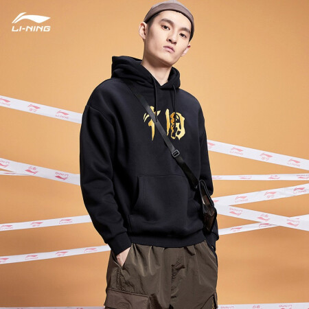 李宁卫衣2020运动时尚系列男女同款宽松套头连帽卫衣awdqb72