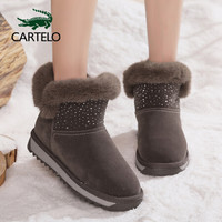 卡帝乐鳄鱼 CARTELO 雪地靴女短筒平底靴子韩版简约百搭棉鞋加绒加厚保暖 KDLQW-9887 豆沙 37/235(1.5)