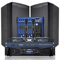 HYUNDAI 现代影音 HE-12+QA-700 音响套装 搭配真分级麦克风 黑色