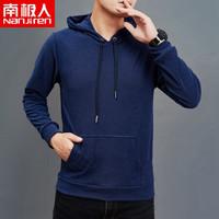 南极人 卫衣男秋季潮牌长袖上衣韩版时尚青年卫衣圆领休闲帅气男士卫衣男装 连帽丈青 3XL
