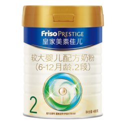 Friso 美素佳儿 皇家系列 较大婴儿奶粉 国行版 2段 400g