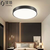 佳佰北欧后现代简约客厅灯大气长方形家用led吸顶灯温馨卧室灯创意餐厅灯具套餐 轻奢小卧室