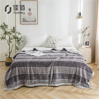 佳佰 毛毯 加厚法兰绒毯子珊瑚绒午睡空调毯毛巾被四季盖毯 英伦条纹 150*200cm