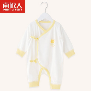 南极人（Nanjiren）新生儿婴儿衣服初生宝宝A类棉质系带蝴蝶衣婴儿连体衣 黄色太阳 52（适合0-1月宝宝）