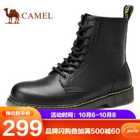 CAMEL 骆驼 马丁靴男高帮英伦风潮流皮靴工装鞋 A042091324 黑色 41