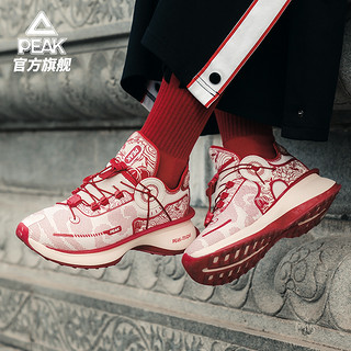 PEAK 匹克 缓震系列 态极2.0光轮 女士跑鞋 E04628H 大红/拿铁色