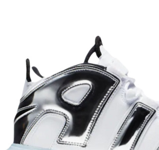 NIKE 耐克 Air More Uptempo 720 男士篮球鞋 银色/灰色/黑色 47