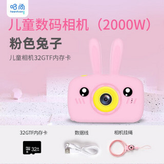 HearthSong哈尚儿童卡通相机2000W像素早教益智玩具