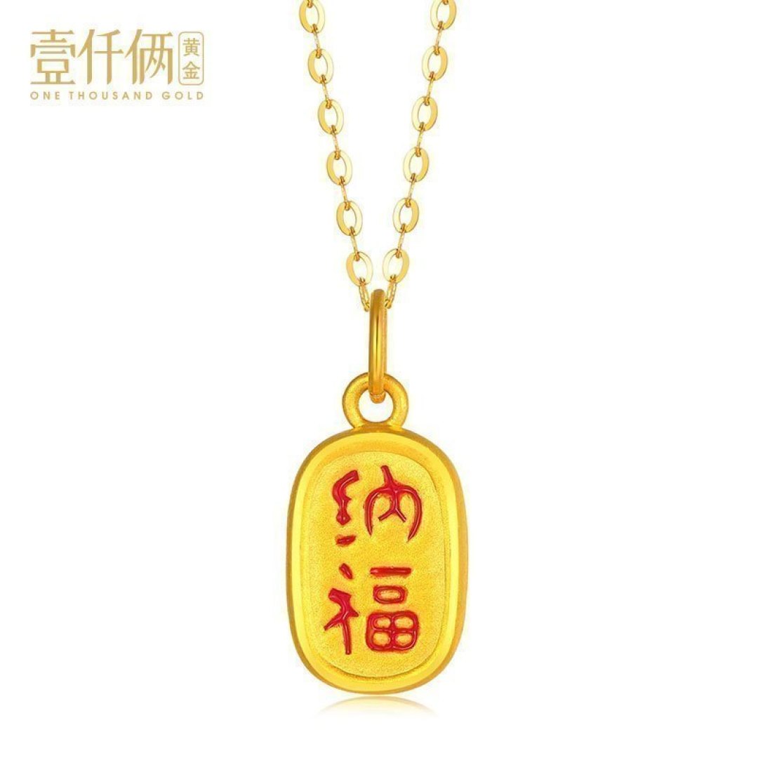 年内含金量最高！岁末工艺黄金选购攻略及清单推荐