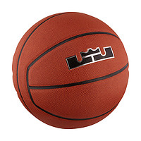 NIKE 耐克 Elite Lebron All Courts 4P 篮球 BB0625-855 7号/标准 橙/黑/金属银/黑
