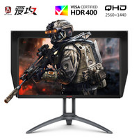 AOC 爱攻3 AG273QXS 27英寸 IPS显示器（2K、165Hz、1ms、HDR400）