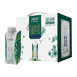 蒙牛 特仑苏有机纯牛奶 250ml*10包