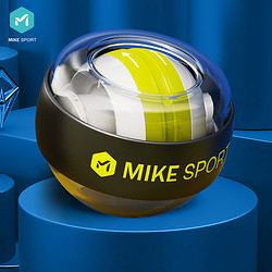 MIKE 米客运动   自启动 静音 力量训练  腕力球 黄色