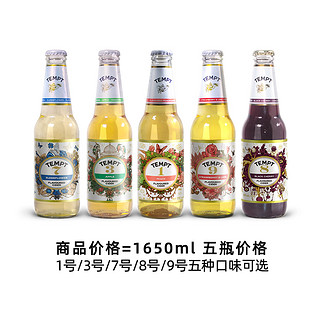 丹麦进口TEMPT诱惑西打酒果酒女士小瓶低度甜酒330ml*5瓶