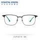 COASTAL VISION 镜宴 CVO 4011 金色钛架圆框镜框+依视路 钻晶A4 1.60镜片（赠送镜宴COV3216黑色镜框+依视路 A3 1.60镜片）