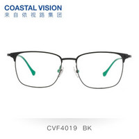 COASTAL VISION 镜宴 CVO 4011 金色钛架圆框镜框+依视路 钻晶A4 1.60镜片（赠送镜宴COV3216黑色镜框+依视路 A3 1.60镜片）